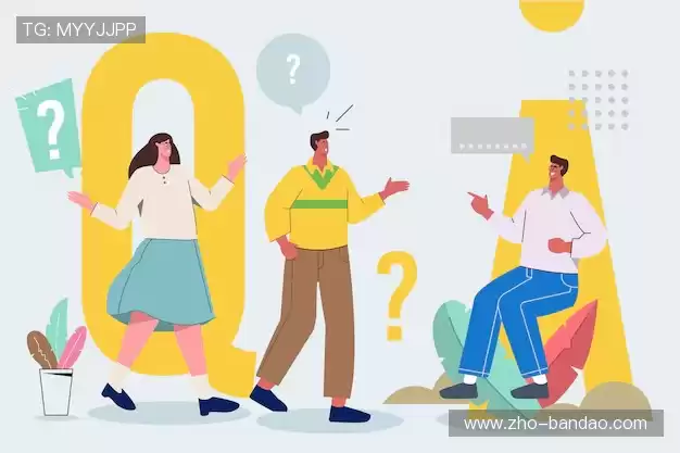 常见问题索引