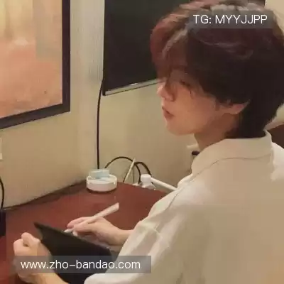 成默